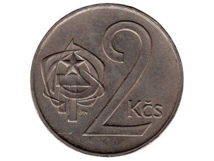 ČESKOSLOVENSKO. 2 koruny 1981.