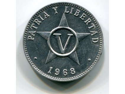 E 661