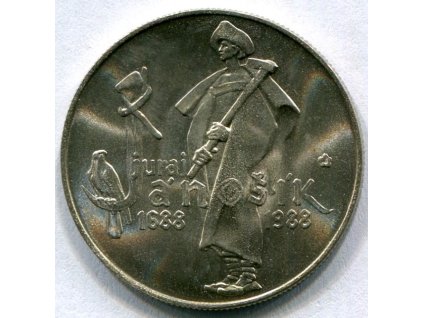 ČESKOSLOVENSKO. 50 Kčs 1988. Jánošík.