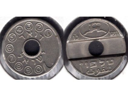 ZWMG 480