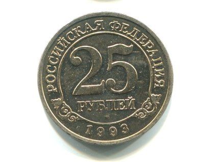 B599