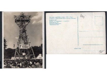 Slovanská zemědělská výstava 1948 v Praze.