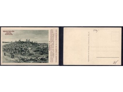 Nr. 033. - 1. Tiroler Kaiserjägerregiment
