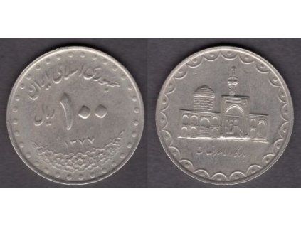 ÍRÁN. 100 rials 1377. KM-1261.2