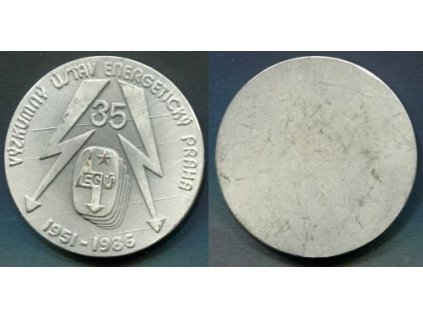 PRAHA. Výzkumný ústav energetický Praha 1951 - 1986. 35 let.