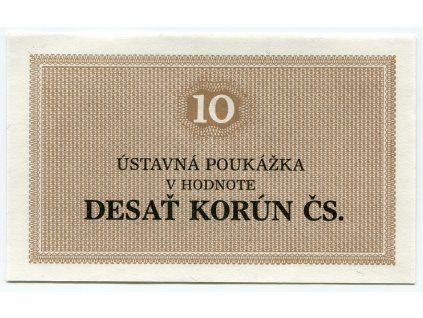 AAUV 194