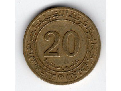 ADAL 786