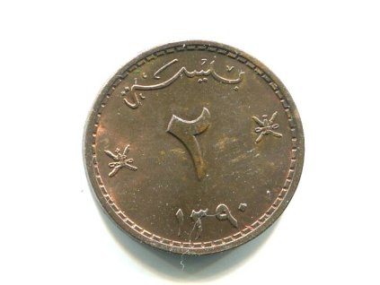 N532