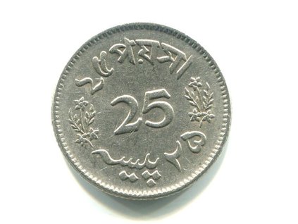N572