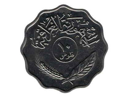 ADAL 1115