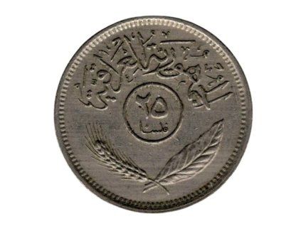 ADAL 1125