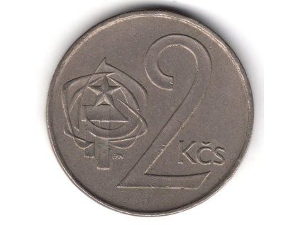ČESKOSLOVENSKO. 2 koruny 1990.