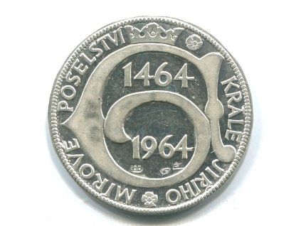 YY948