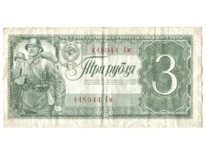 ppp663