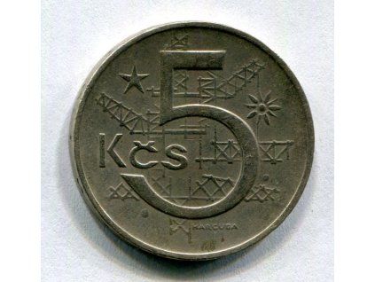 ima540