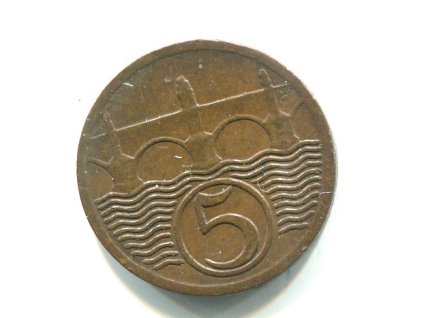 AA538