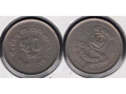 NEPÁL. 50 paise 2041.