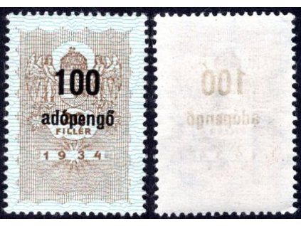 MAĎARSKO. 100 adópengö (1946). Státní kolkové známky používané jako drobná platidla. Výběr.