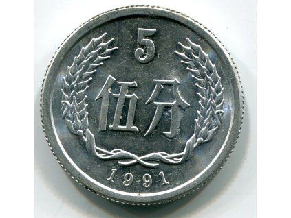 F 881