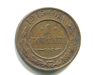 CC481