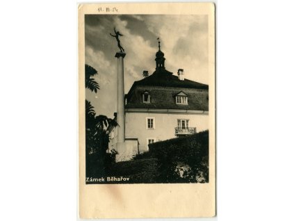das199