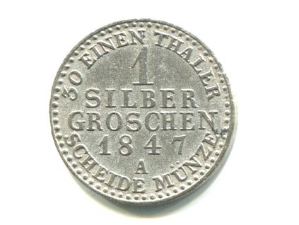SS548
