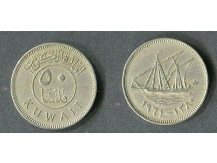 KUWAIT. 50 fils 1961.