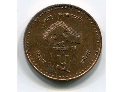 NEPÁL. 5 rupees 2054.