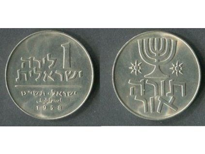 ISRAEL. 1 lirah 1958.