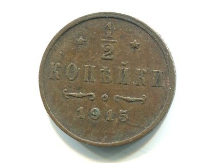 S911