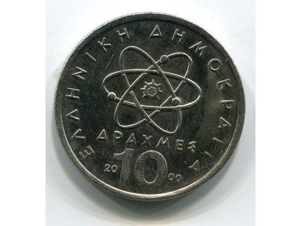 ŘECKO. 10 drachmes 2000. KM-132