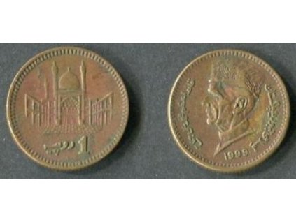 PAKISTÁN. 1 rupee 1999. KM-62