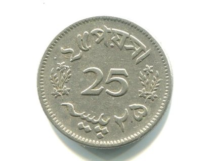 N573