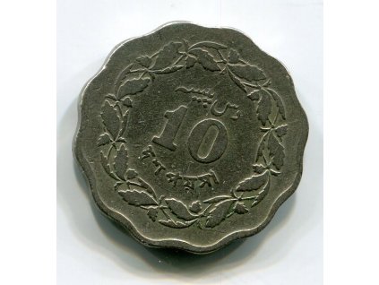 PAKISTÁN. 10 paisa 1965.