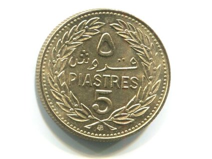 E625