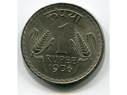 INDIE. 1 rupee 1976, b.zn. KM-78.1