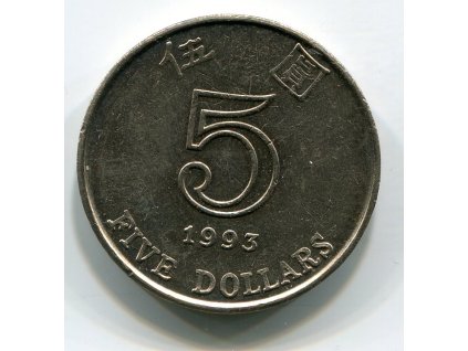 F 534