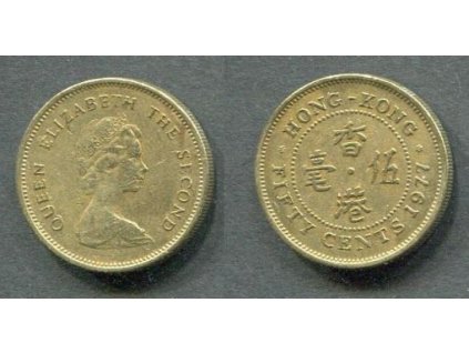 HONG KONG. 50 cents 1977. KM-41