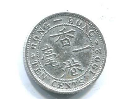 YY152
