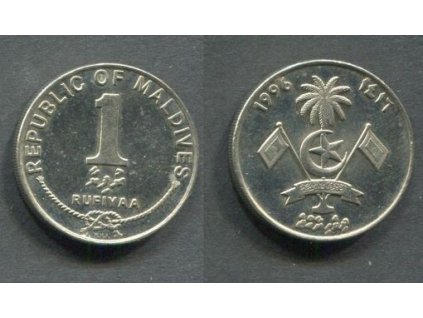 MALEDIVY. 1 rufiyaa 1996. KM-73a
