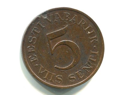 SS864