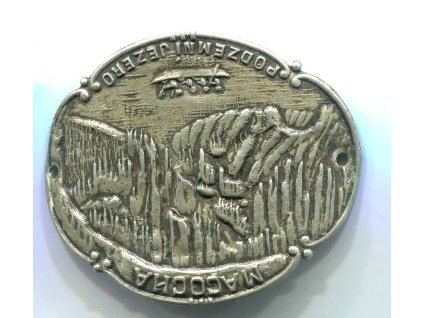 Z832