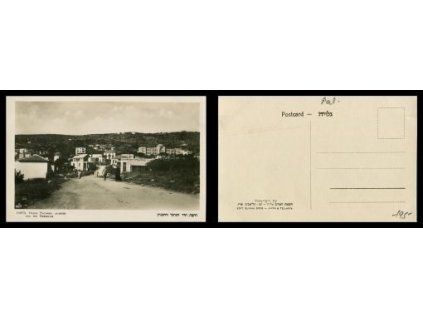 Haifa.