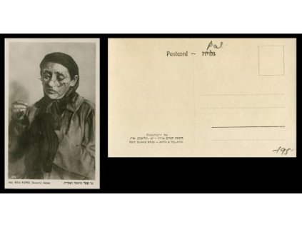 Paní Riva Paper.