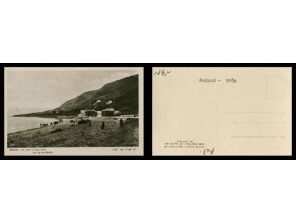 Tiberias.