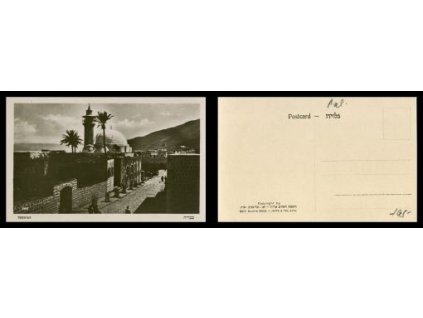 Tiberias.