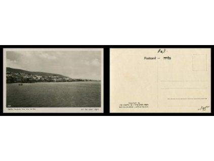 Haifa. Panoramatický pohled na moře.
