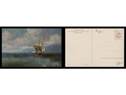 J. C. Aiwasowsky : Mit vollen Segeln. -  A pleines voiles. With full Sails.