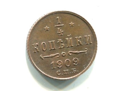 SS652
