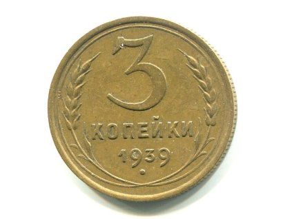 X924